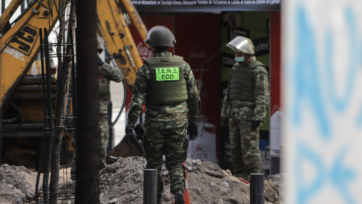 Βόμβα στο Σύνταγμα ΤΕΝΞ