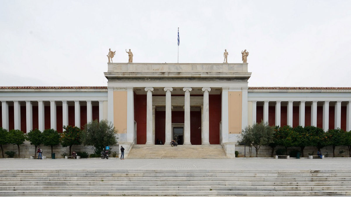 Αρχαιολογικό Μουσείο