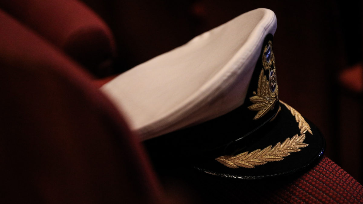 Λιμενικό_στολή