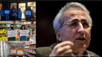 ΓΣΕΕ - Παναγόπουλος