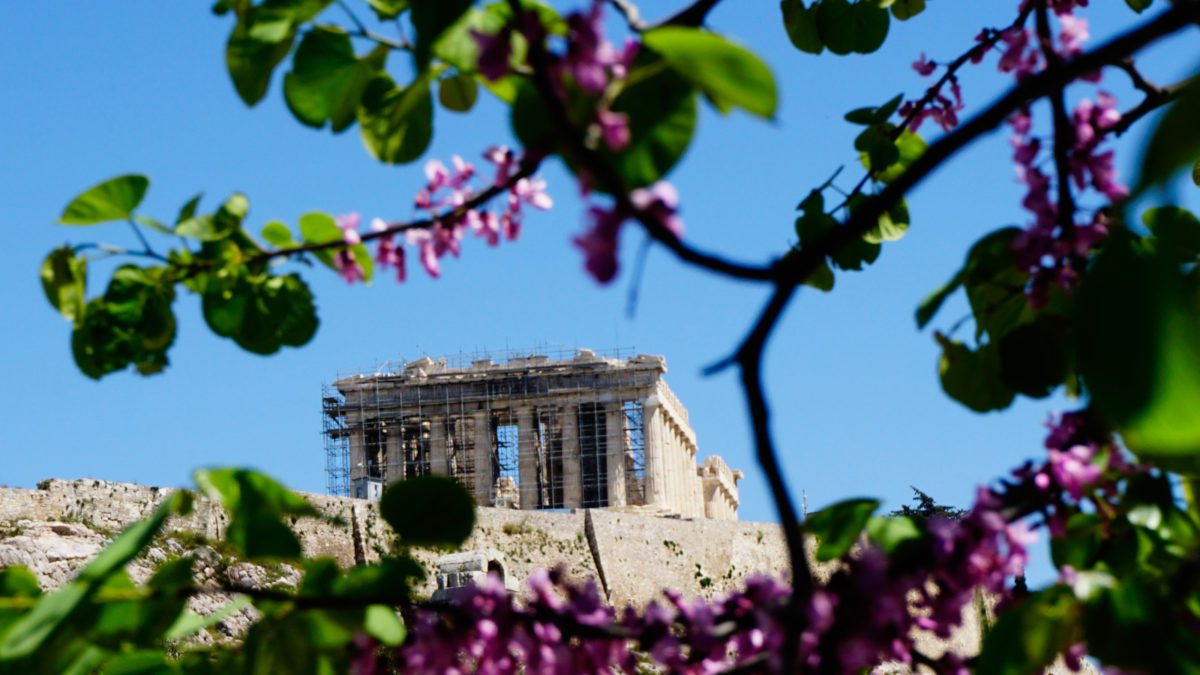 Αθήνα - Ακρόπολη