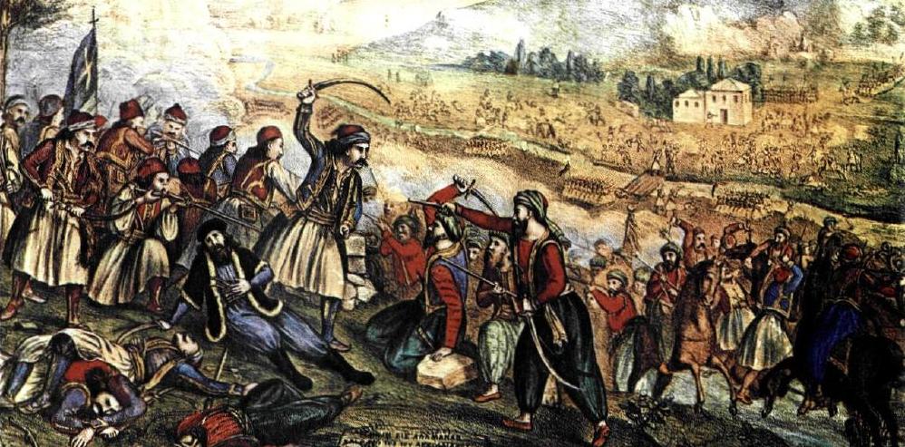 Ελληνική Επανάσταση 1821 - Αθανάσιος Διάκος - Μάχη της Αλαμάνας
