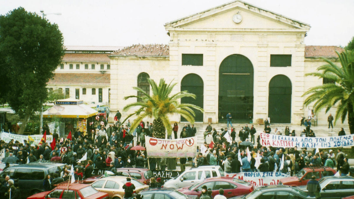 Αντι-ΝΑΤΟική διαδήλωση στα Χανιά 2003