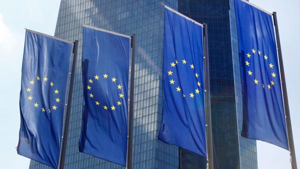 ΕΕ - Κτίριο της Ευρωπαϊκής Κεντρικής Τράπεζας