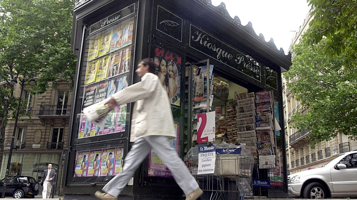 Γερμανικός Τύπος Χαρακτηριστικό Κιόσκι