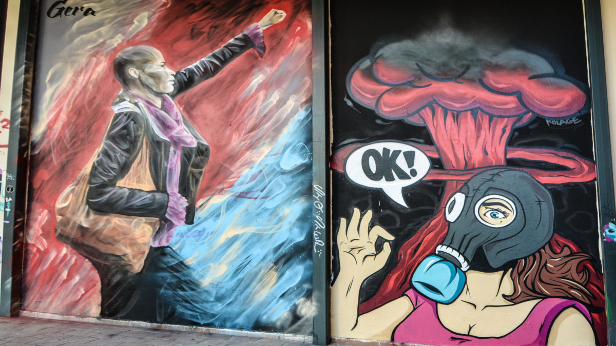 Αντιφασιστικό Γκράφιτι στη Νομική Αθηνών