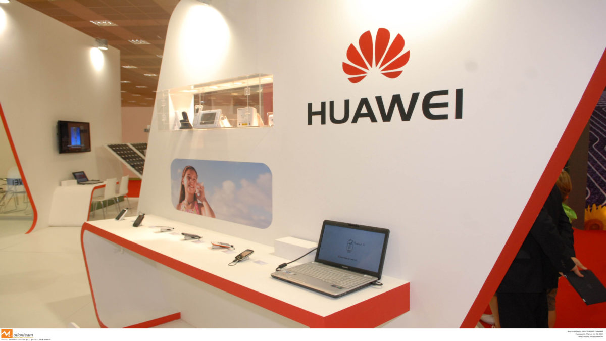 Huawei