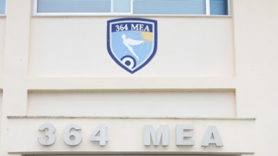 364 ΜΕΑ - Καλαμάτα - Πολεμική Αεροπορία