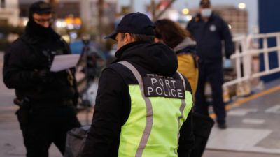 Λιμενικό Σώμα