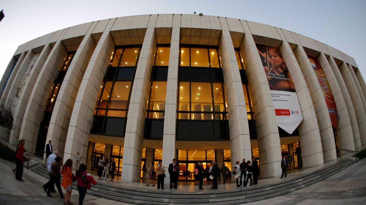 Μέγαρο Μουσικής