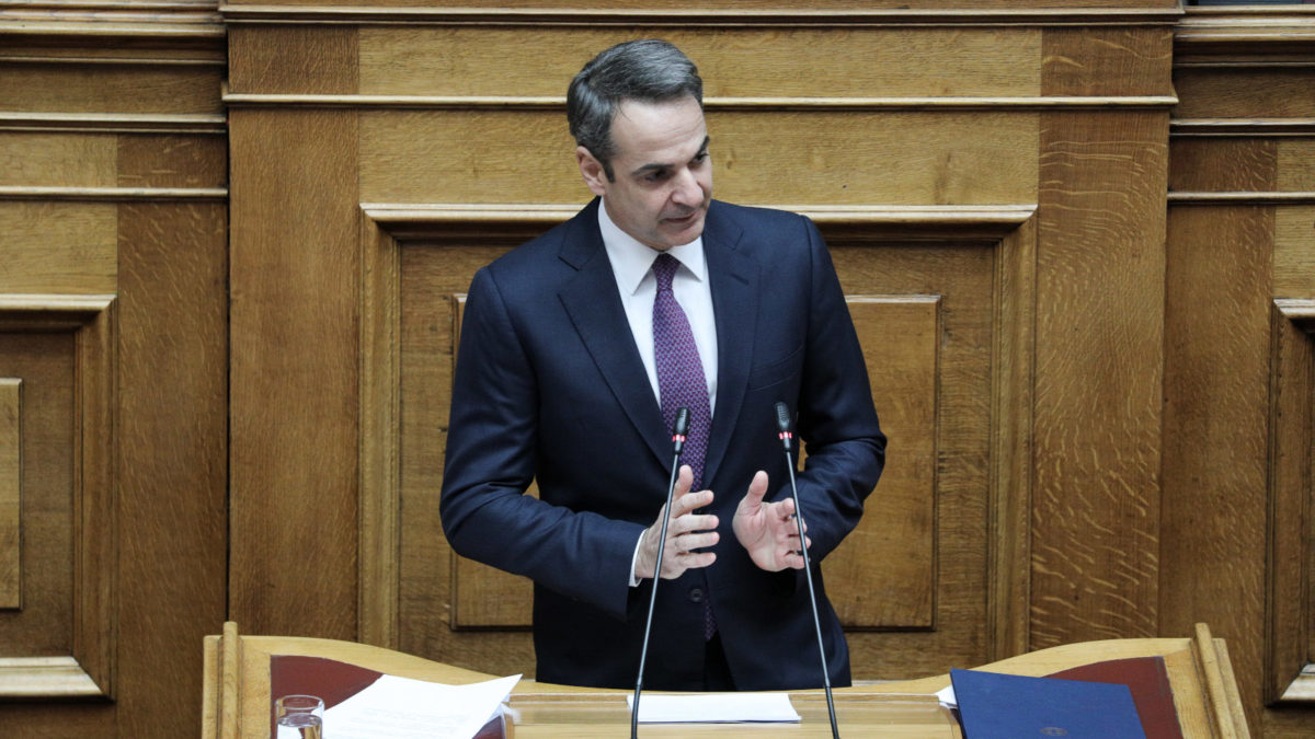 Μητσοτάκης βουλή