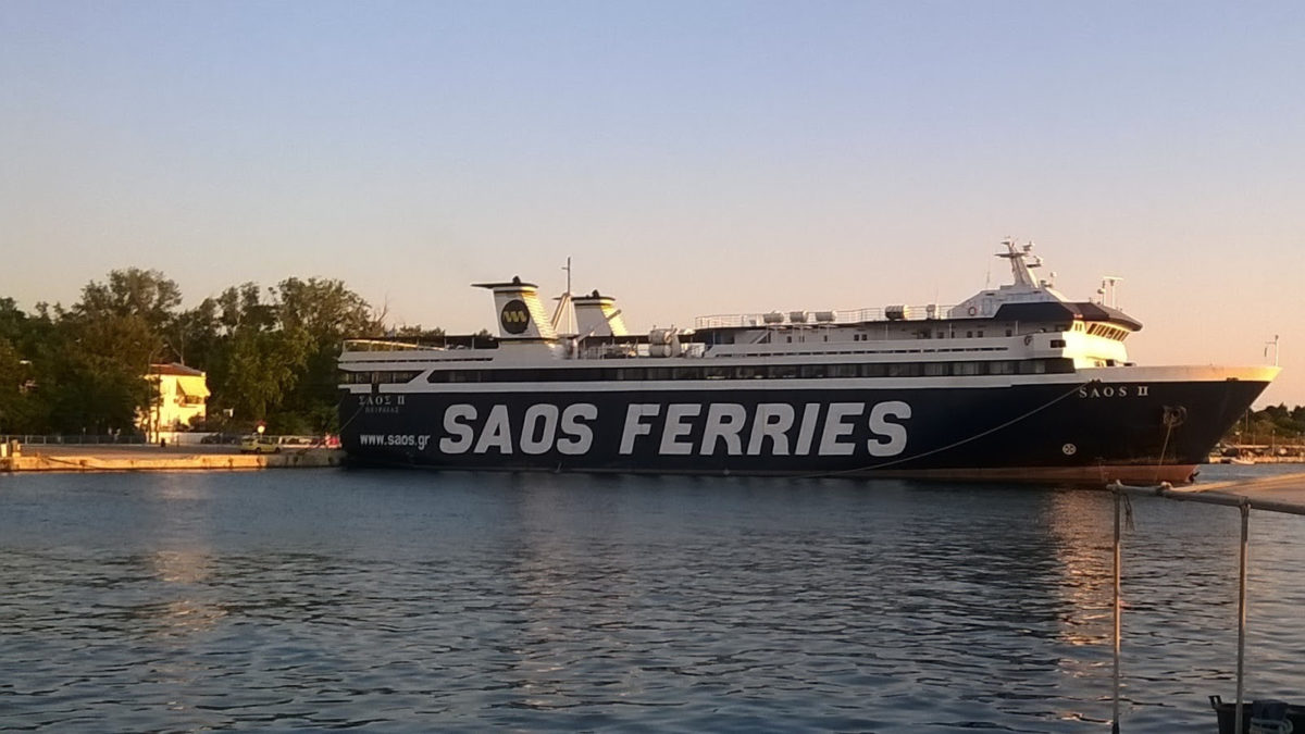 Ε/Γ Ο/Γ πλοίο Σταύρος