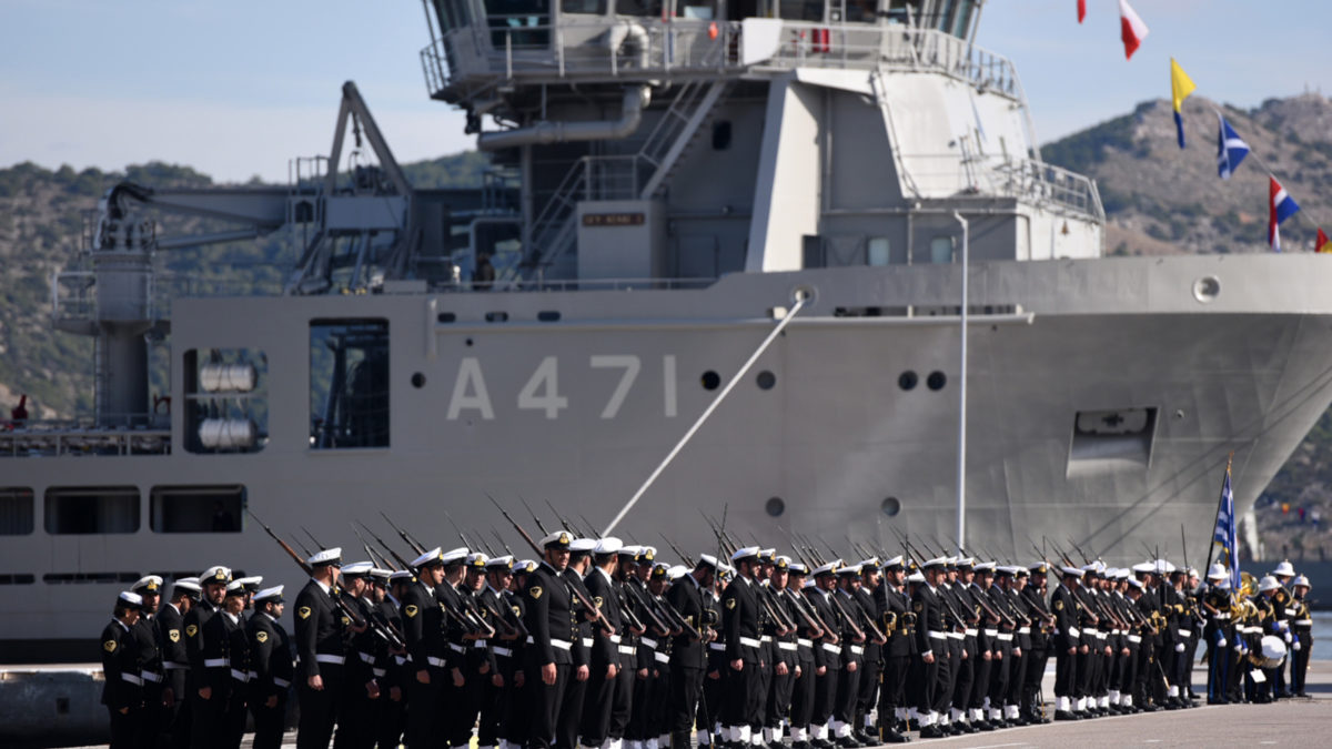 Πολεμικό Ναυτικό - ΠΓΥ Άτλας 1