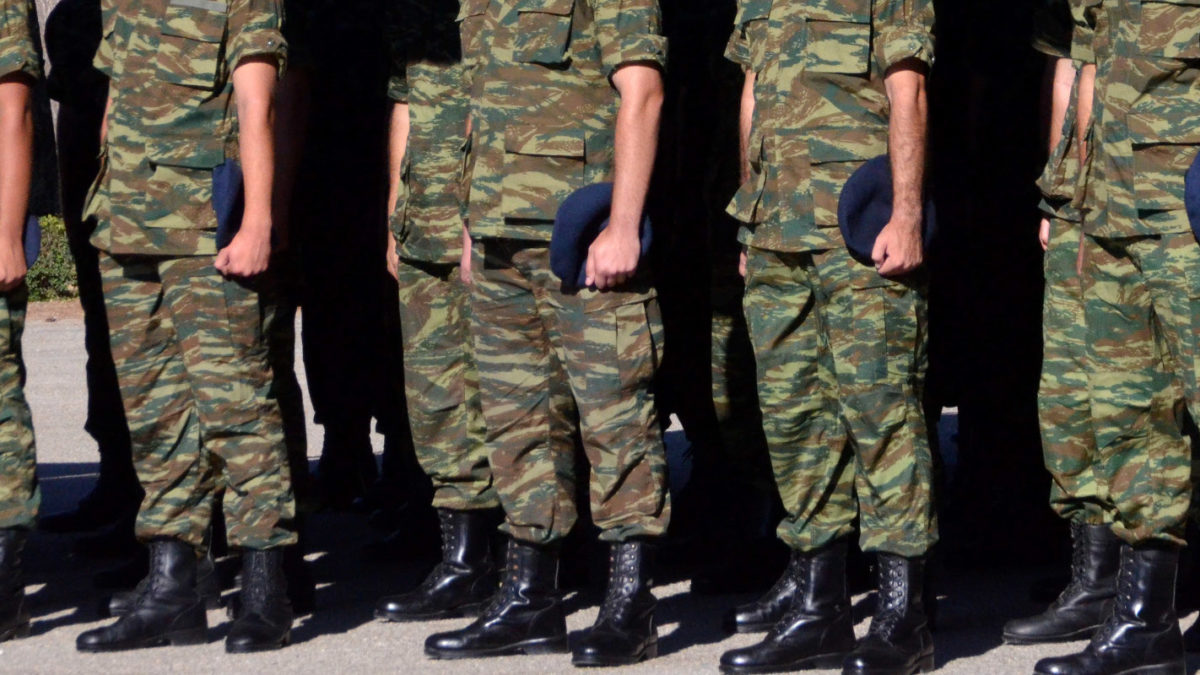 Στρατιώτες