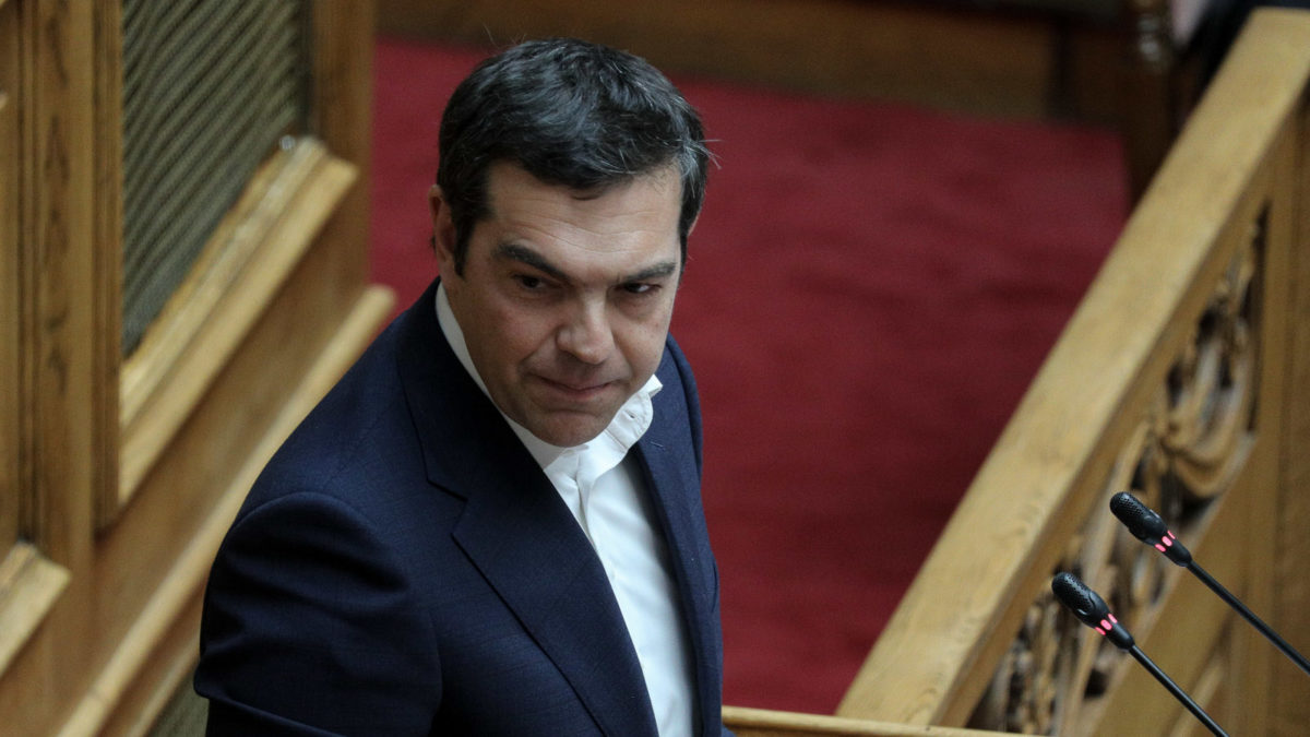 ΣΥΡΙΖΑ - Τσίπρας