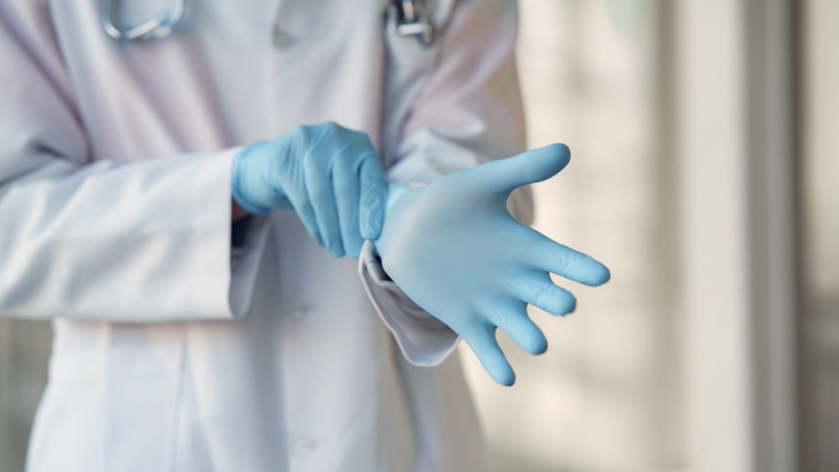 Γαντια-Κορονοϊος