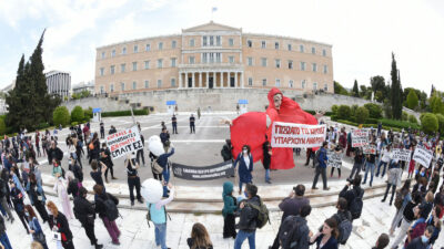 Κινητοποίηση Καλλιτεχνών 7/5/220