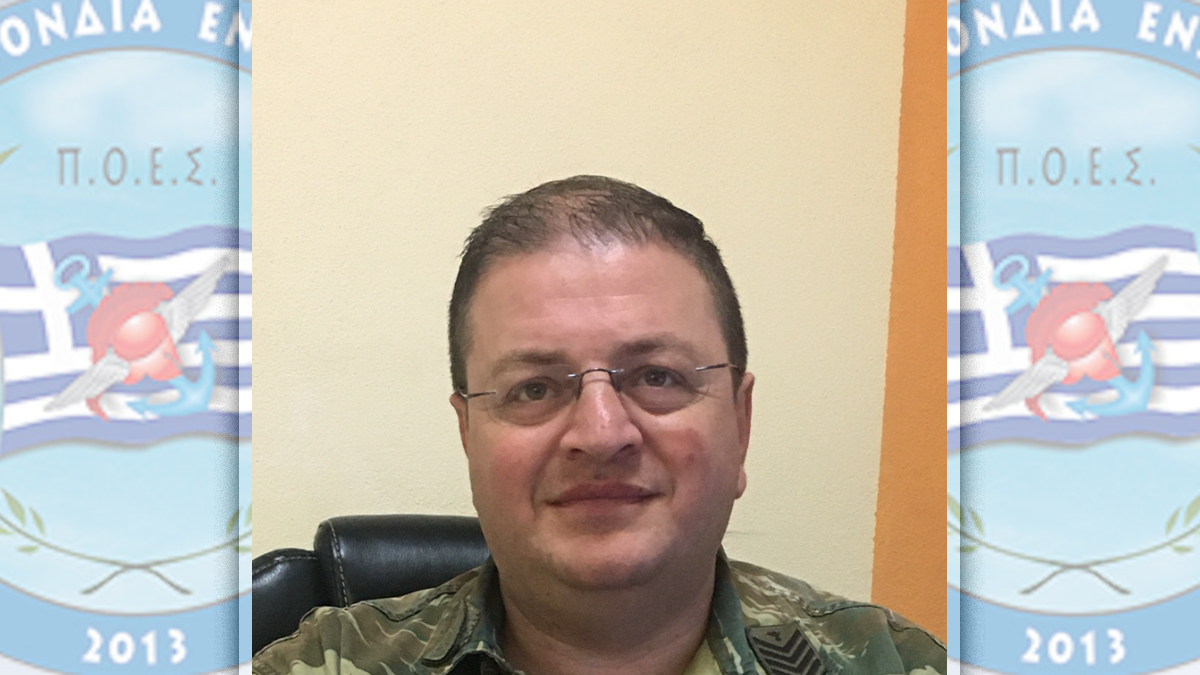 Γεωργιάδης