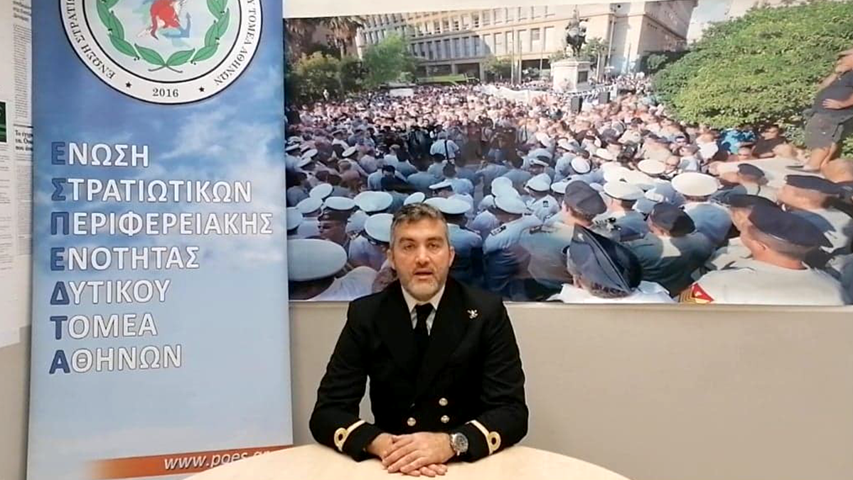 Σγούρος - ΠΟΕΣ