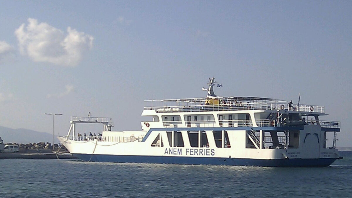 Ε/Γ-Ο/Γ Ολύμπιος Ζεύς της ΑΝΕΜ