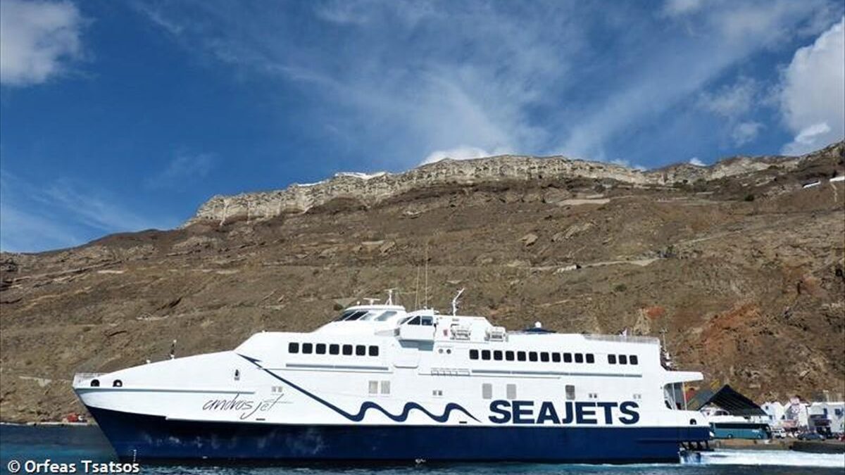 Καταμαράν Άνδρος Τζετ