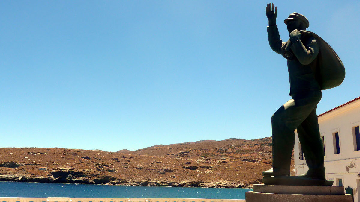 Άνδρος - "Αφανής Ναύτης"