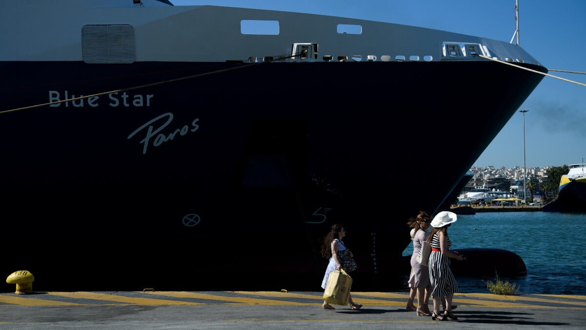 Πλοίο Blue Star Paros