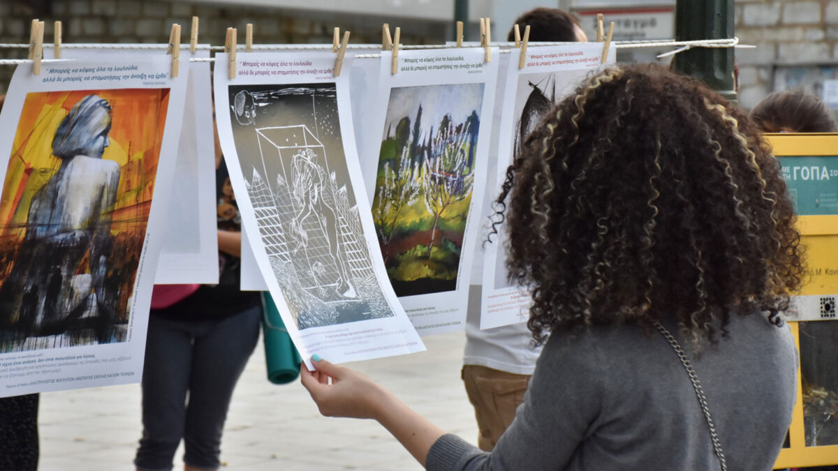 Από τη συμμετοχή του ΕΕΤΕ στην κινητοποίηση των καλλιτεχνών στο Σύνταγμα, Μάης 2020