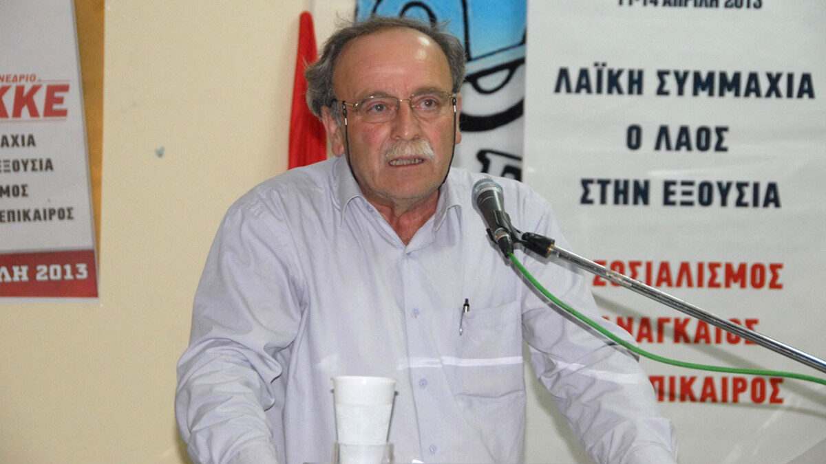 Γουλής