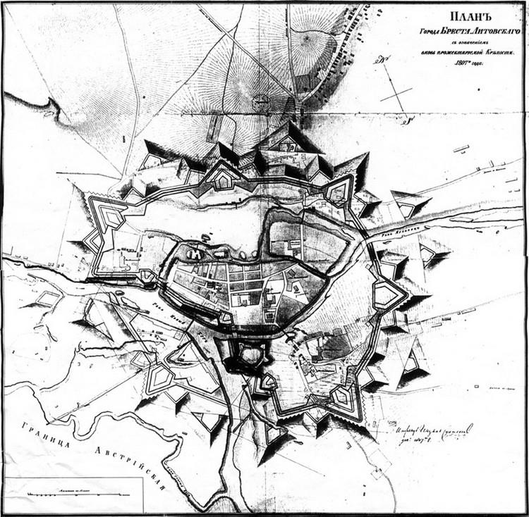 Περιγραφή: Инвентаризация историко-культурного наследия Брестской крепости ...
