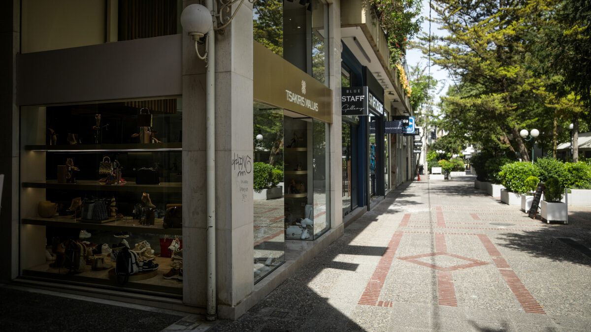 katastimata-xalandri