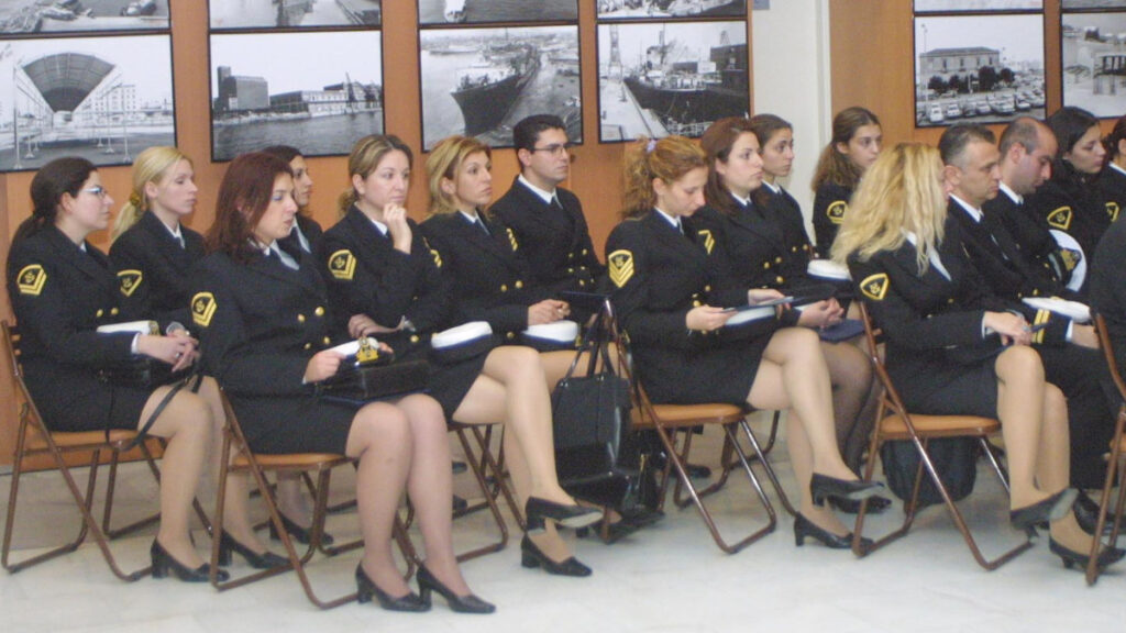 Γυναίκα Λιμενικός