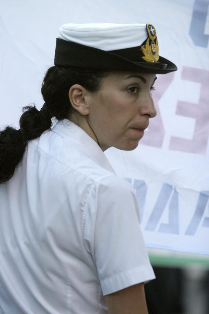 Γυναίκα Λιμενικός