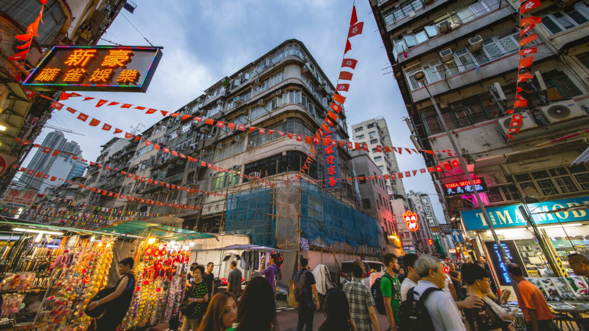 Χονγκ Κονγκ- κίνα