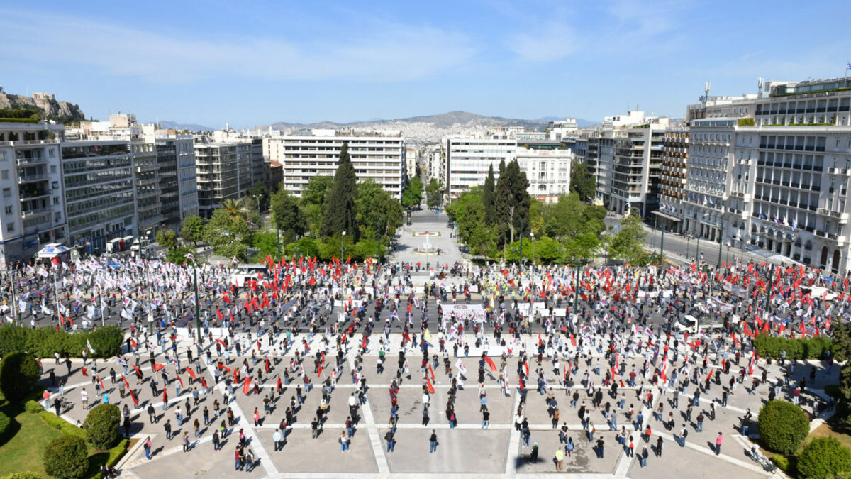 Συγκέντρωση του ΠΑΜΕ την Πρωτομαγιά 2020 στο Σύνταγμα