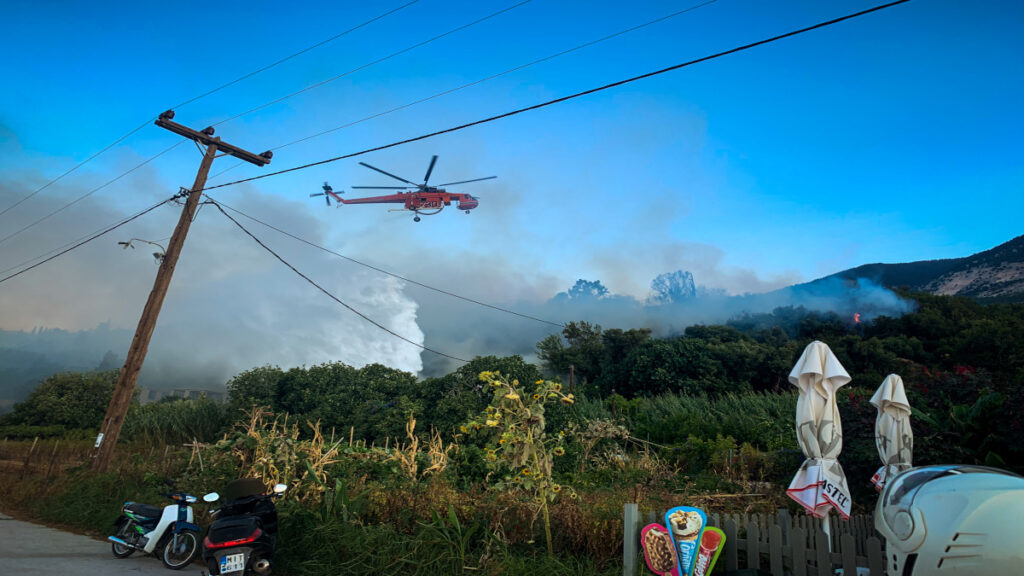 Πυρκαγιά στα νησιά του Ιονίου