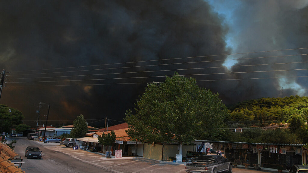 Πυρκαγιά στα νησιά του Ιονίου