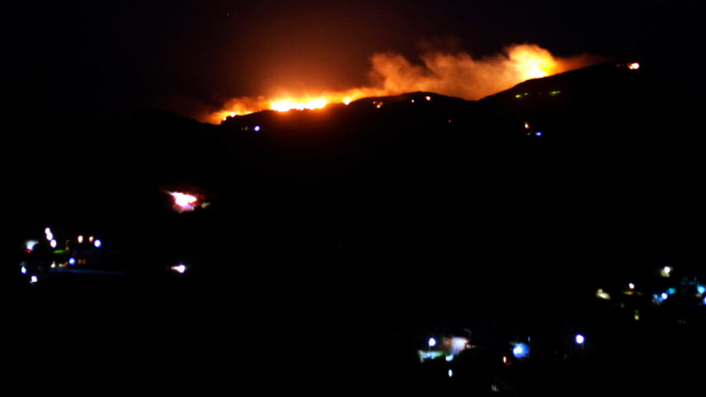 Πυρκαγιά στα νησιά του Ιονίου