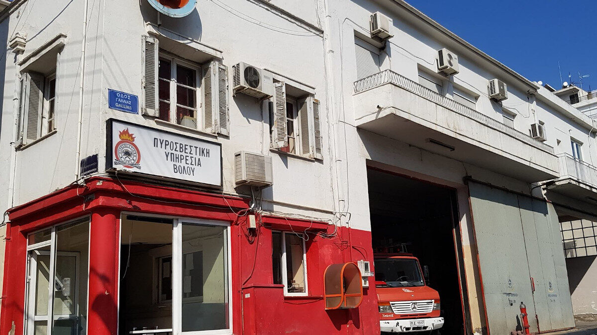 Πυροσβεστική Υπηρεσία Βόλου