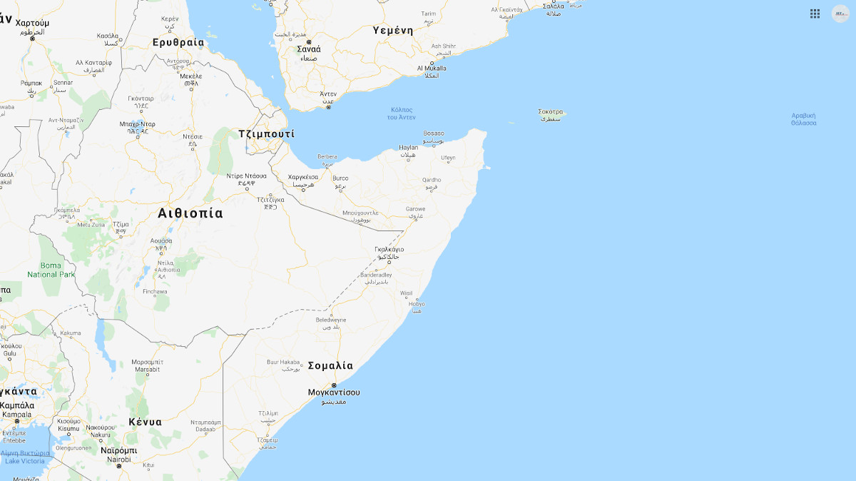 Σομαλία - Κόλπος του Άντεν - Αιθιοπία