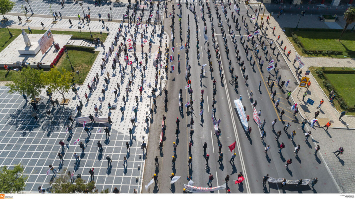 Εργατική Πρωτομαγιά 2020 στη Θεσσαλονίκη