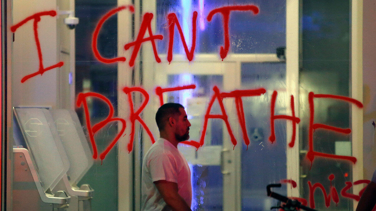 Διαδήλωση στις ΗΠΑ