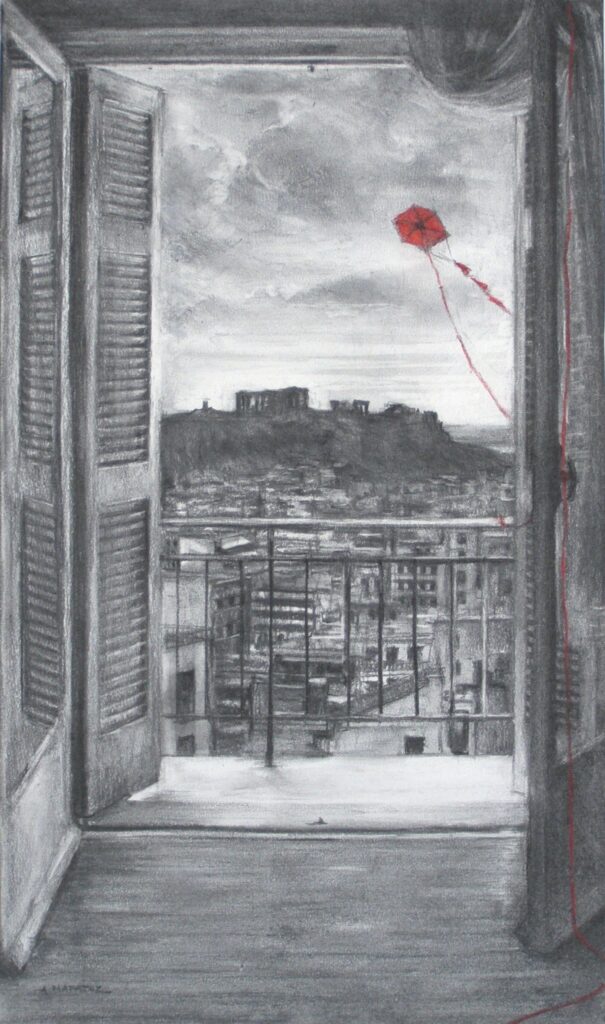 Ανδρέας Μαράτος