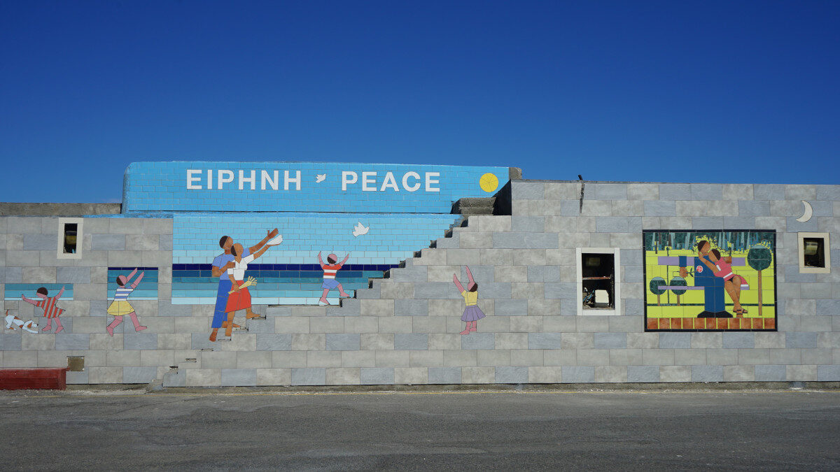 Γρατσίας ζωγράφος