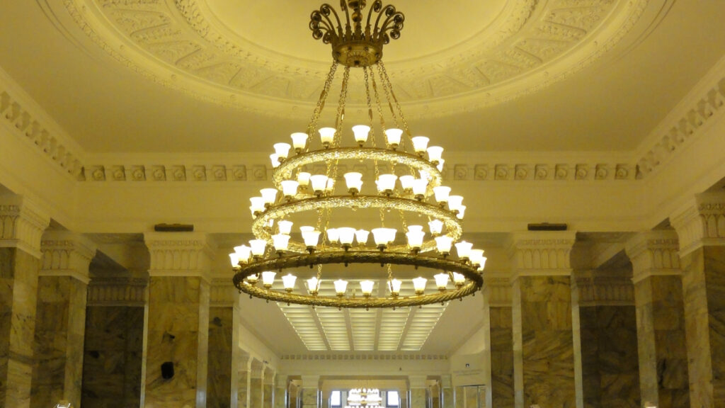 Πολωνία - Βαρσοβία - Παλάτι Πολιτισμού και Επιστημών (PKIN - Polish for Palac Kultury i Nauki)