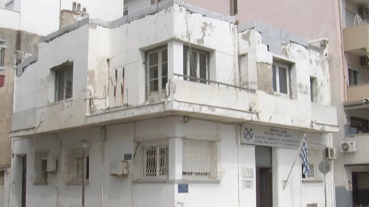 Λιμεναρχείο Αλεξανδρούπολης