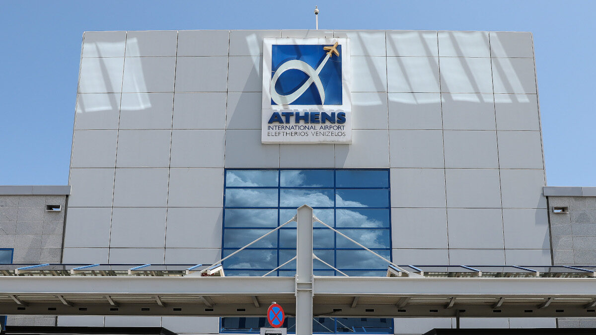 Διεθνές Αεροδρόμιο Αθηνών «Ελευθέριος Βενιζέλος»