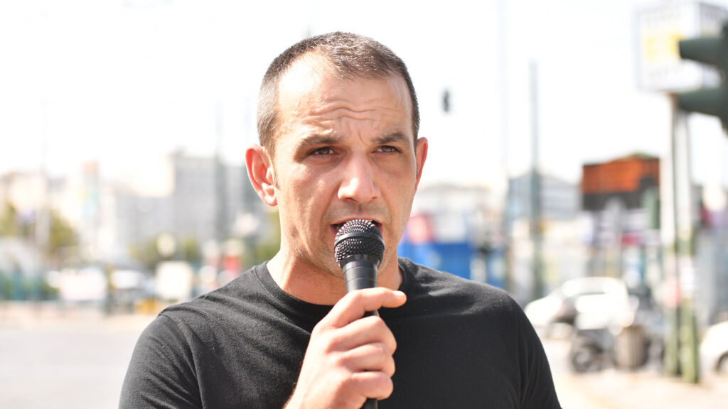 Απεργία Μεταλλεργατών 9/6/2020