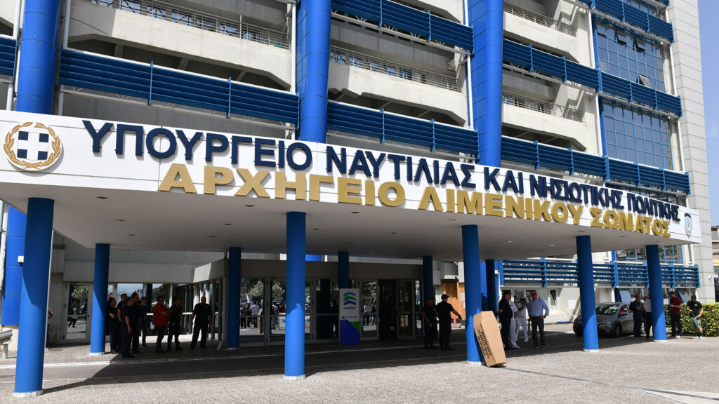 Απεργία Μεταλλεργατών 9/6/2020