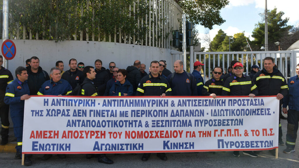 ΕΑΚΠ